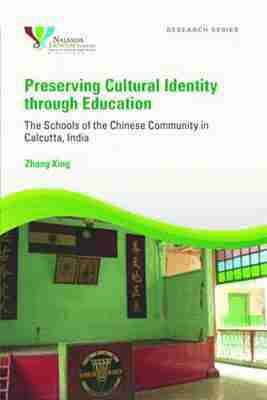 Zhang Xing - Preserving Cultural Identity Through Education, Häftad