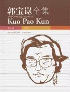 bokomslag The Complete Works of Kuo Pao Kun, Volume 8