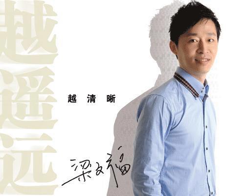 Yue Yao Yuan Yue Qing XI