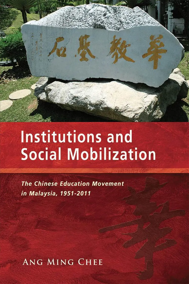 Ang Ming Chee - Institutions and Social Mobilization, Häftad. Tillgänglighet: Lägg i varukorg