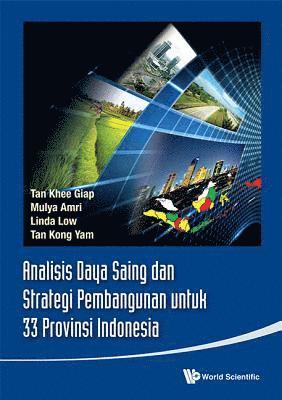 bokomslag ANALISIS DAYA SAING & STRATEGI PEMBGN UTK 33 PROVINSI INDO