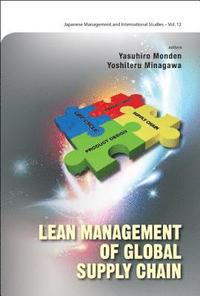 bokomslag Lean Management Of Global Supply Chain