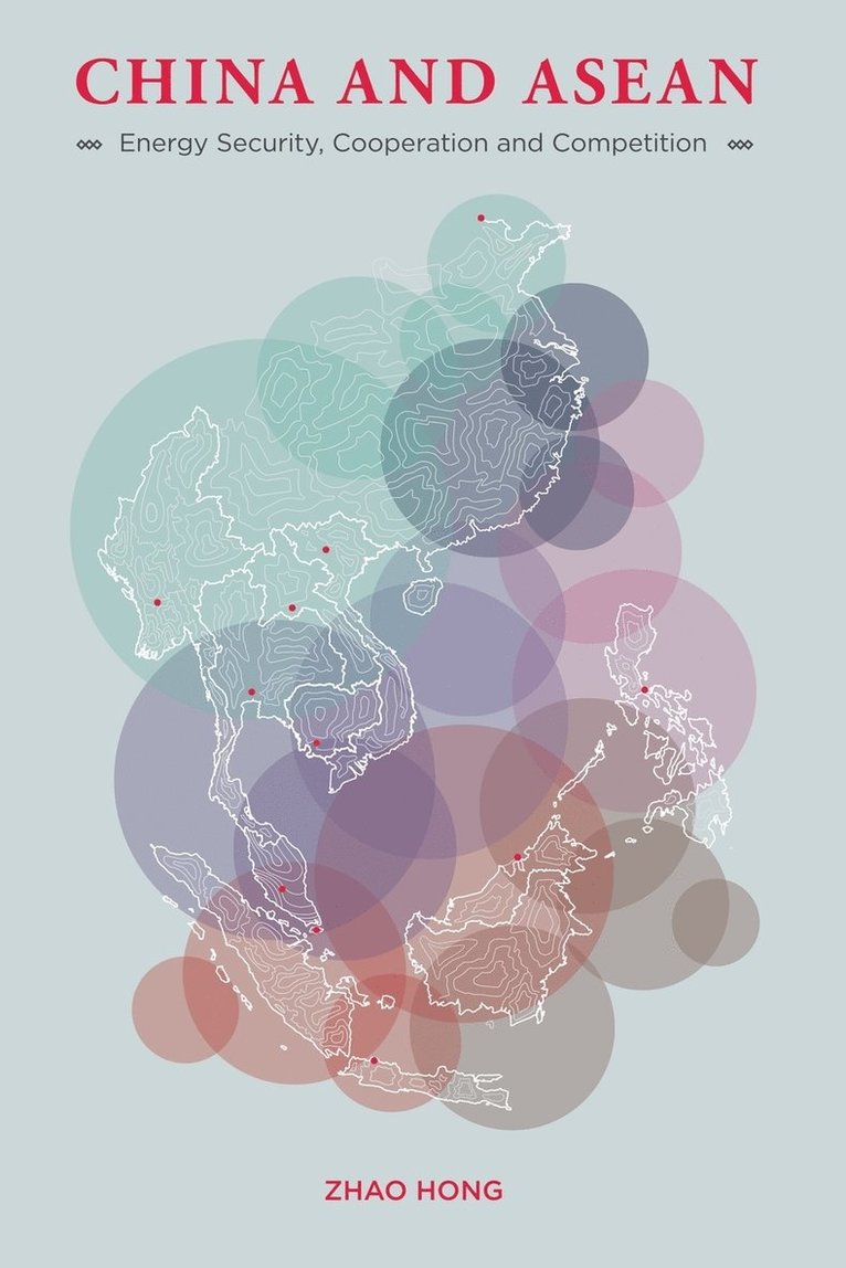 China and ASEAN 1