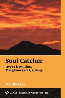 Soul Catcher 1