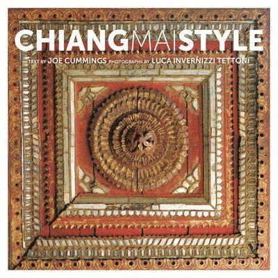 Chiang Mai Style 1