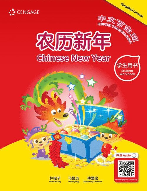 Chinese Treasure Chest: Chinese New Year (Student Workbook) 1