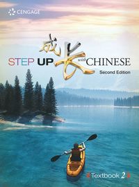 bokomslag Step Up With Chinese, Textbook, Level 2