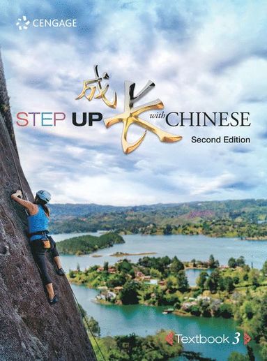 bokomslag Step Up With Chinese, Textbook, Level 3