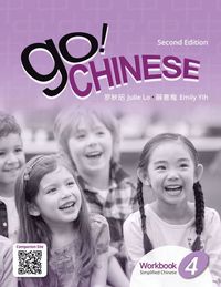 bokomslag Go! Chinese Workbook, Level 4 (Simplified Chinese)