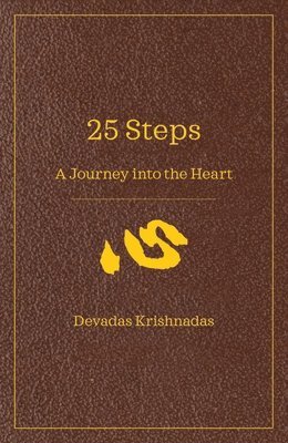 25 Steps 1