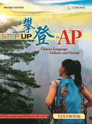 Step Up To AP Textbook, Revised Edition 1