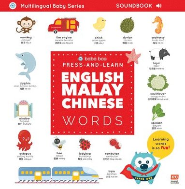 bokomslag Press-and-Learn English Malay Chinese Words Sound Book