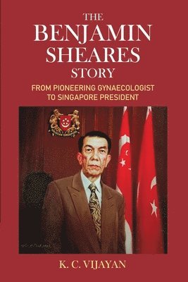 Benjamin Sheares Story