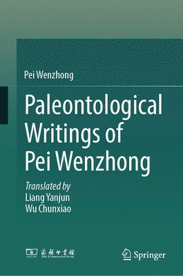 Paleontological Writings of Pei Wenzhong 1