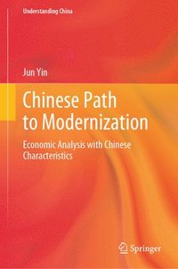bokomslag Chinese Path to Modernization