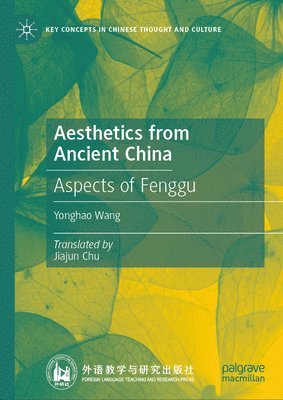 Aesthetics from Ancient China 1