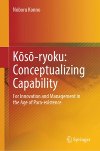 bokomslag K?s?-ryoku: Conceptualizing Capability