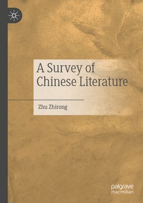 bokomslag A Survey of Chinese Literature