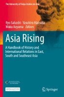 Ryo Sahashi, Yasuhiro Matsuda, Waka Aoyama - Asia Rising, Häftad. Tillgänglighet: Lägg i varukorg