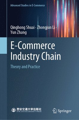 E-Commerce Industry Chain 1