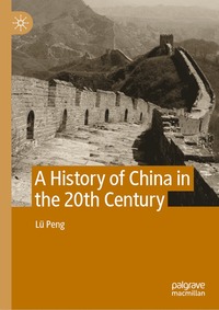 bokomslag History of China in the 20th Century