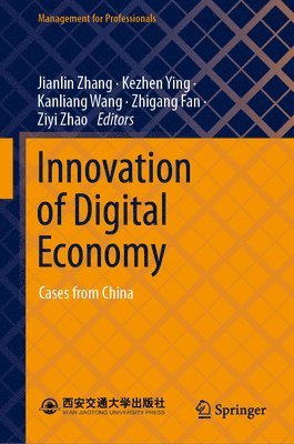 Innovation of Digital Economy 1