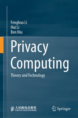 Privacy Computing 1