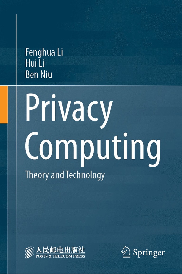 Privacy Computing 1