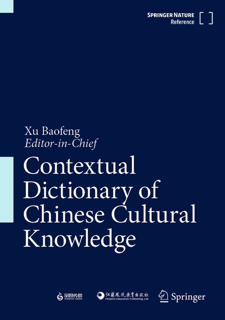Contextual Dictionary of Chinese Cultural Knowledge