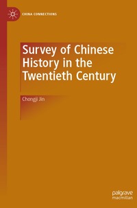 bokomslag Survey of Chinese History in the Twentieth Century