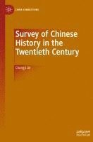 Survey of Chinese History in the Twentieth Century 1