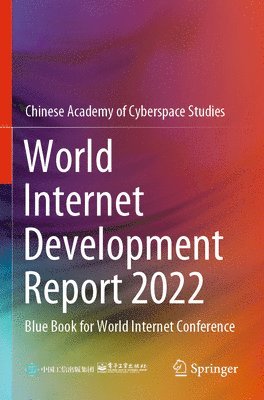 World Internet Development Report 2022 1