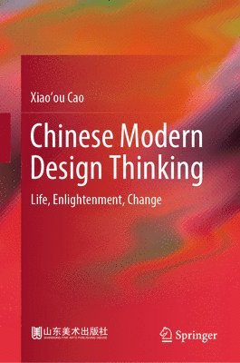 Chinese Modern Design Thinking 1