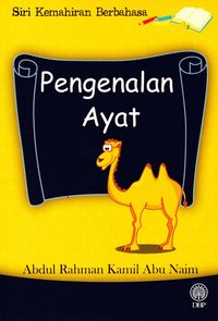 bokomslag Språkfärdighetsserie: Introduktion till att skriva verser (Malaysiska)