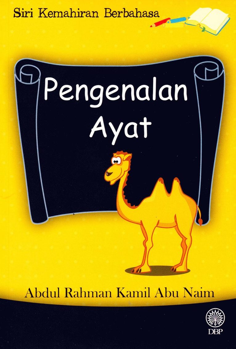 Språkfärdighetsserie: Introduktion till att skriva verser (Malaysiska) 1