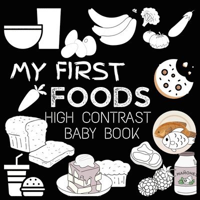 High Contrast Baby Book - Food 1