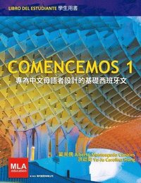 bokomslag Comencemos 1: ??????????????&#2927