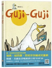 bokomslag Guji Guji (Chinese-English Bilingual with Qr Code)