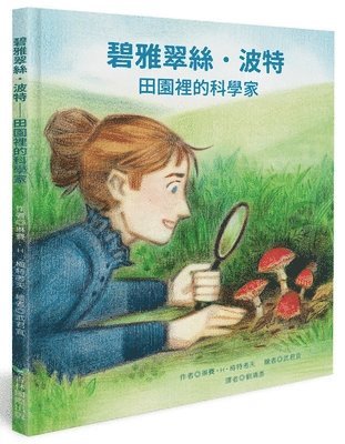 Lindsay H. Metcalf - Beatrix Potter, Scientist, Inbunden