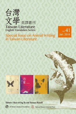 bokomslag Taiwan Literature