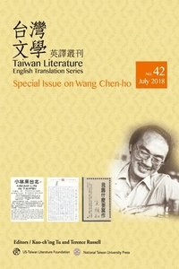 bokomslag Taiwan Literature
