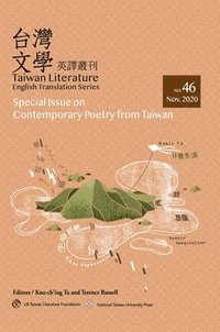 bokomslag Taiwan Literature: English Translation Series, No. 46