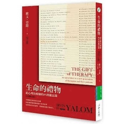 Irvin D. Yalom - The Gift of Therapy, Häftad