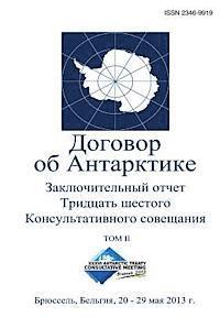 bokomslag Final Report of the Thirty-Sixth Antarctic Treaty Consultative Meeting - Volume II (Russian)