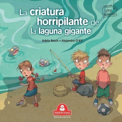 La criatura horripilante de la laguna gigante 1