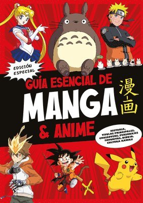 bokomslag Guía Esencial de Manga & Anime. (Edición Especial) / Manga and Anime Essential G Ui de