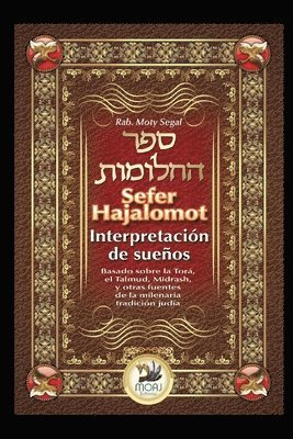 Sefer Hajalomot - Interpretacin de Sueos 1