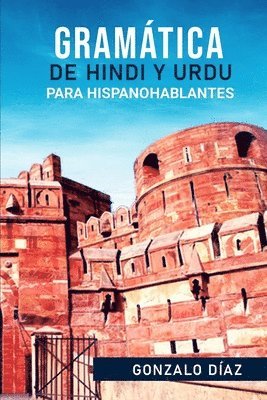 Gonzalo Díaz - Gramática de Hindi y Urdu para Hispanohablantes, Häftad