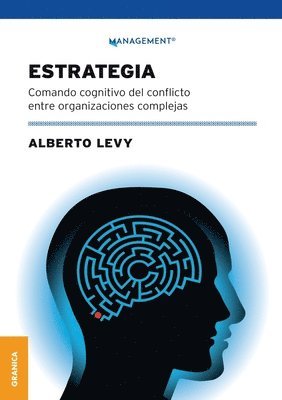 Estrategia 1