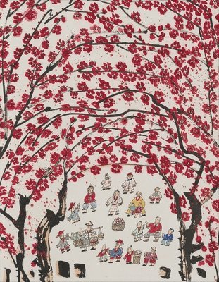 bokomslag Painting Her Way : The Ink Art of Fang Zhaoling
